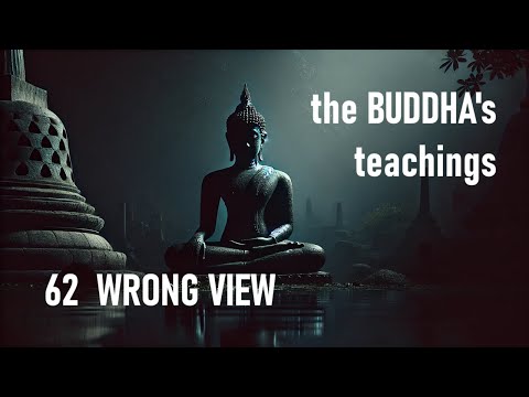 Listen: DĪGHA NIKĀYA 1.  BRAHMA’S TRAP.  (BRAHMAJĀLA SUTTA) #audiobook #podcast