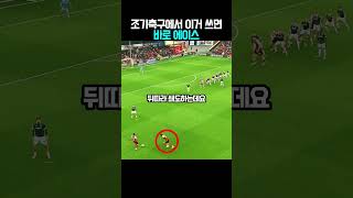 Video thumbnail image