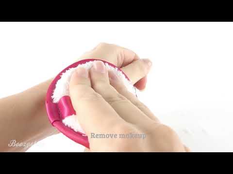 Boozyshop Boozyshop 3 Pack Makeup Remover Pads