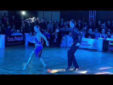 Cha Cha Cha | Bihus Maksym - Rozghon Anhelina UKR | Presentation dance | Crystal Ball 2020
