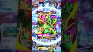 「Pokémon TCG Pocket」 時拉比搭配 輕鬆打後排 超級蜥蜴王🦎 #ptcgpocket #寶可夢 #pokemoncards
