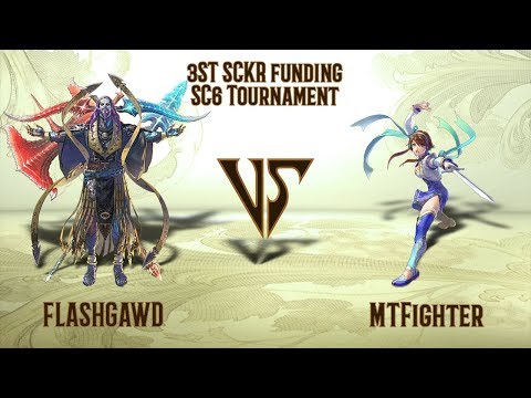 FLASHGAWD (Azwel) VS MTFighter (Xianghua) - Top 8 - SCKR Online Tournament (09.05.2020)