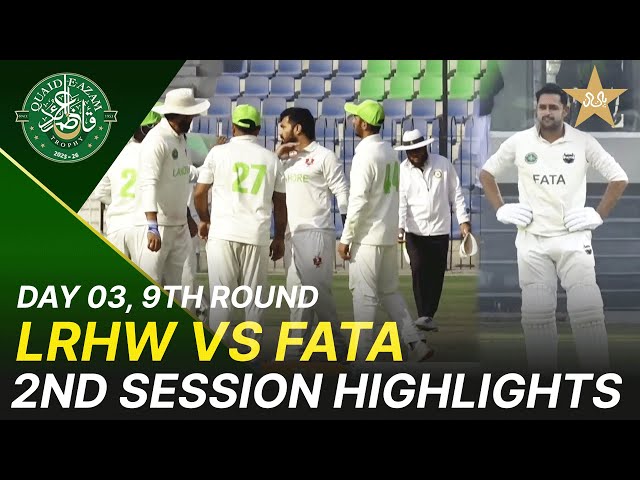 2nd Session Highlights | Lahore White vs FATA Region | Day 3 | QeAT 2025-26 | M2P1K