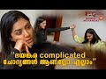 ഷൈൻ നല്ലൊരു Human Being ആണ് Mamta Mohandas FTQ With Rekha Menon Part 2