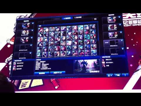 Moscow Five против World Elite