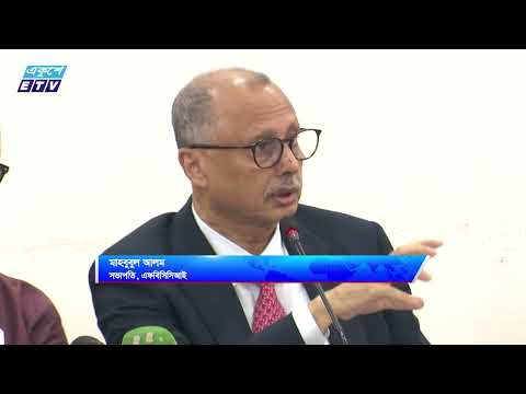 বাজেটে কালো টাকা সাদা করার সুযোগের ফলে অর্থনীতির আকার বড় হবে