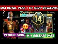 FREE VEHICLE SKIN IN NEW ROYAL PASS 😍 M14 ROYAL PASS 1 TO 50 RP REWARDS 🔥 BGMI M14 RP RELEASE DATE