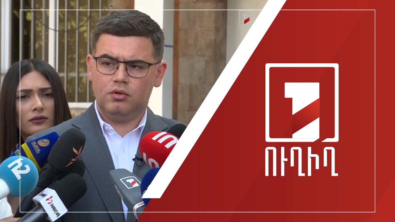 Մերձավանում կատարված սպանության դեպքի բացահայտման որոշ մանրամասներ է ներկայացնում ՆԳՆ խոսնակը |ՈՒՂԻՂ