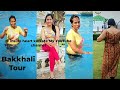 Hot Chill 2 Days In Bakkhali Bengali Lifestyle Vlog