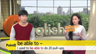 You need to learn to think on your feet.