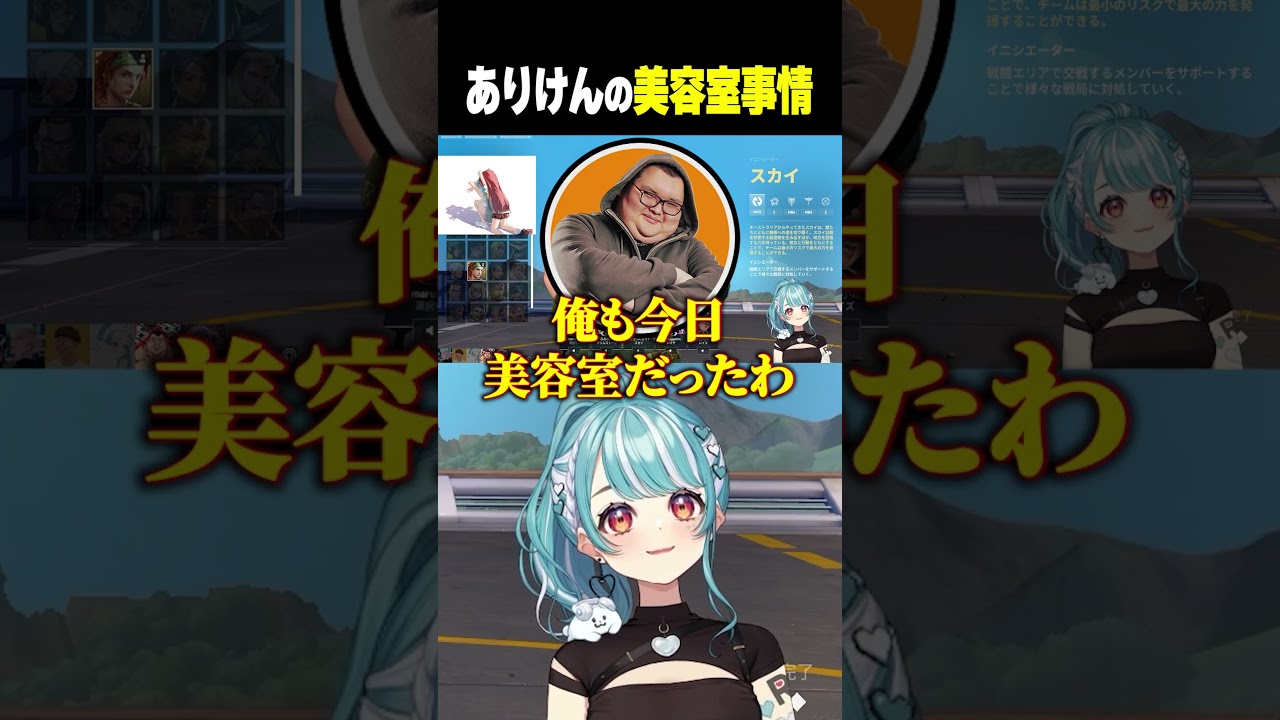 YouTubeサムネイル
