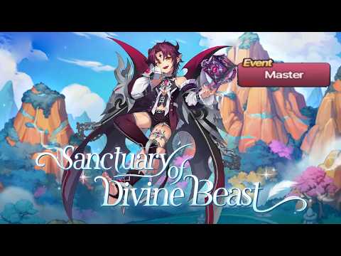 Veigas | Sanctuary of Divine Beast (Master Mode) Solo | Grand Chase Classic