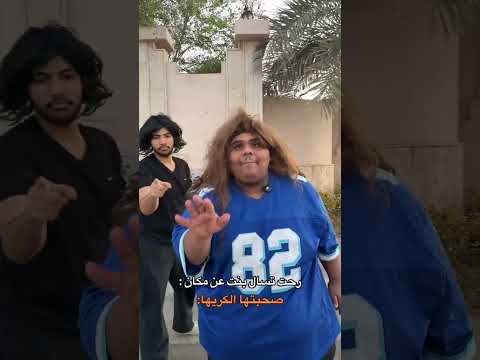 كود خصم نون NMN81