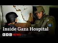 BBC Goes Inside Al Shifa Hospital With The Israeli Army BBC News