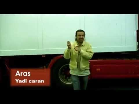 Aras koyi (yadi jaran ) Jwan tren gorane w video