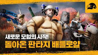 퀘이사존