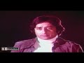 MAIN SOCHTA HOON KE Urdu Ghazal MEHDI HASSAN FILM MAHAL MERE SAPNO KA