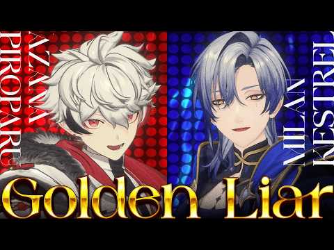 ミランケストレル」のYahoo!リアルタイム検索 - X（旧Twitter）を