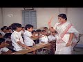 Teacher Sumalatha Beats Student For Mischievous Behavior Thayiya Hone Kannada Movie Scene
