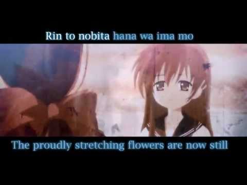download lagu mp3 mp4 Narcissu Side 2nd, download lagu Narcissu Side 2nd gratis, unduh video klip Narcissu Side 2nd