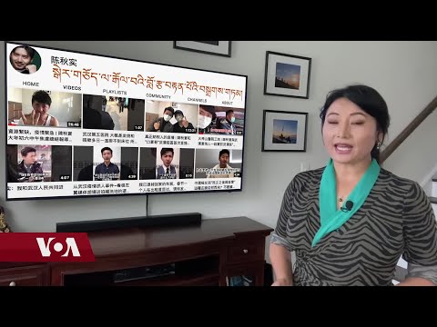 Cyber Tibet October 15, 2021 དྲ་སྣང་གི་བོད། ༢༠༢༡ ཟླ་༡༠ ཚེས་༡༥