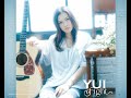 YUI - Fight (Official Audio)