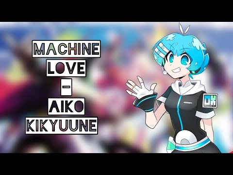 Machine Love