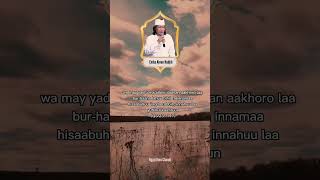 Download lagu HATI-HATI...! Jangan salah gunakan wirid ini - Cak Nun mp3