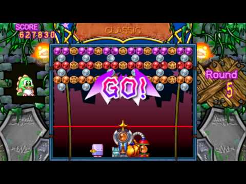 ウルトラパズルボブル ポケット