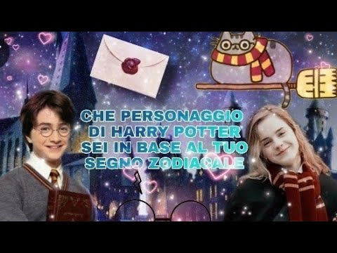 Che personaggio di Harry Potter sei in base al tuo segno zodiacale