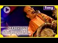 Kurai Onrumillai - a Classical Instrumental Saxophone Concert by Dr.Kadri Gopalnath