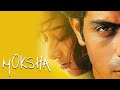 मोक्ष Moksha (HD) - New Released Full Movie in Hindi | New Bollywood Full Movie | Arjun Rampal Movie
