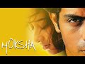 मोक्ष Moksha HD New Released Full Movie In Hindi New Bollywood Full Movie Arjun Rampal Mov