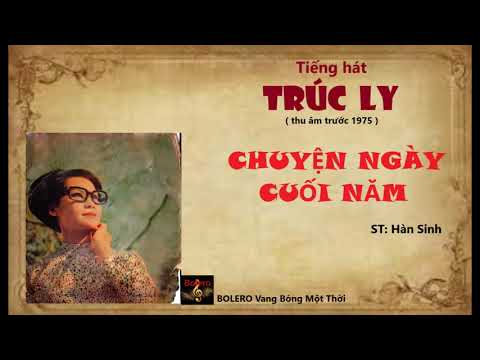 Thể hiện bởi Trúc Ly (trước 75)