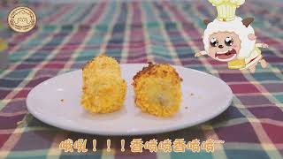 Download lagu 【懒羊羊好吃日记】之一蕉三吃。小孩子才做选择，我们是羊，可以全都要！一蕉三吃一起开启今天的下午茶！#动漫美食 #懒羊羊 #喜羊羊与灰太狼 #funnyvideo #cartoon #foodie mp3