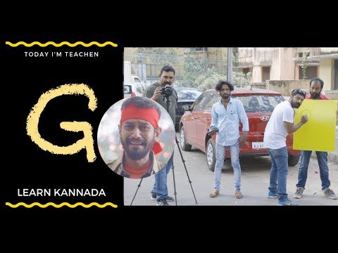 Learn Kannada | Vamsidhar Bhogaraju | G