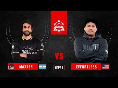 Maxter vs Effortless | BO3 | Quake Pro League Season 2