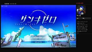 ザンキゼロ初見プレイゲーム実況2