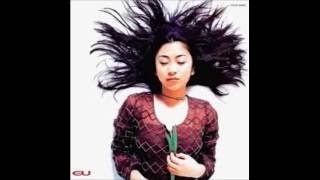 Cubic U - How Ya Doin&#39;