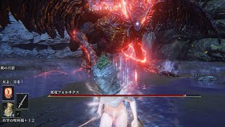 ELDEN RING 8周目LV1縛り 死竜フォルサクス ノーダメージ Lichdragon Fortissax | NG+7 Level 1