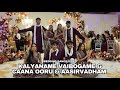 Tamil Remix Christian Wedding Dance 2025 Kalyaname Vaibogame Caana Ooru Aasirvadham