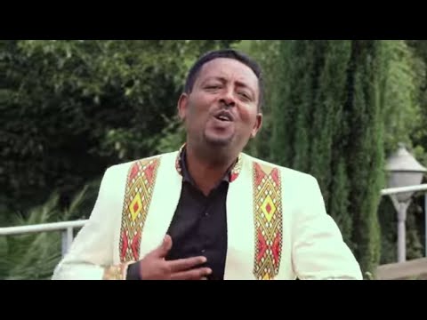 Ethiopian Music : Demere Legesse ደመረ ለገሰ "ኢትዮጵያ" - New Ethiopian Music 2018(Official Video)