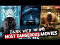 Top 7 Best Dark Web Movies In Hindi Dubbed Best Crime Thriller Movies 2026 Part 1
