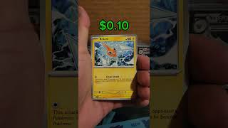 Day 66: Quick Ball Tin (Scarlet and Violet) #pokemon #pokemoncards #quickball #scarletandviloet