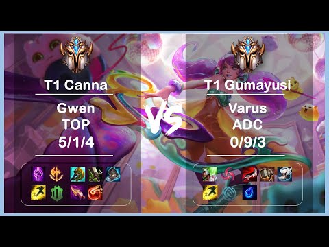 [하이라이트] 칸나, pnpm VS 구마유시 // T1 Canna, pnpm  VS T1 Gumayusi Ep.04