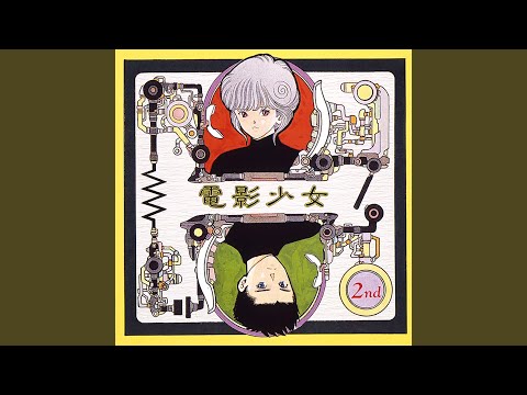 Denei Shoujo Kokoro no Mizutamari Masakazu Katsura