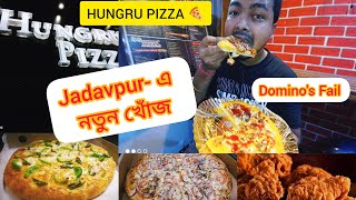 Cheapest Pizza in Kolkata😍মাত্র 60 টাকায় Veg Pizza 🍕Chicken BBQ Hungru Pizza Jadavpur 🤩A Bong Foody
