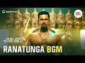 Jaat BGM HQ Ranatunga Intro BGM HQ Jaat Villain Randeep Hooda BGM