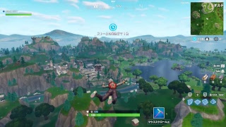 Fortnite 誰か教えてください！