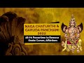 Naga Chaturthi Garuda Panchami 2022 48 Hr Powertime To Remove Snake Curses Afflictions